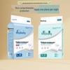 Huiyikang Disposable Nursing Pads for Incontinence, Postpartum, and Menstrual Use (60x90 cm)