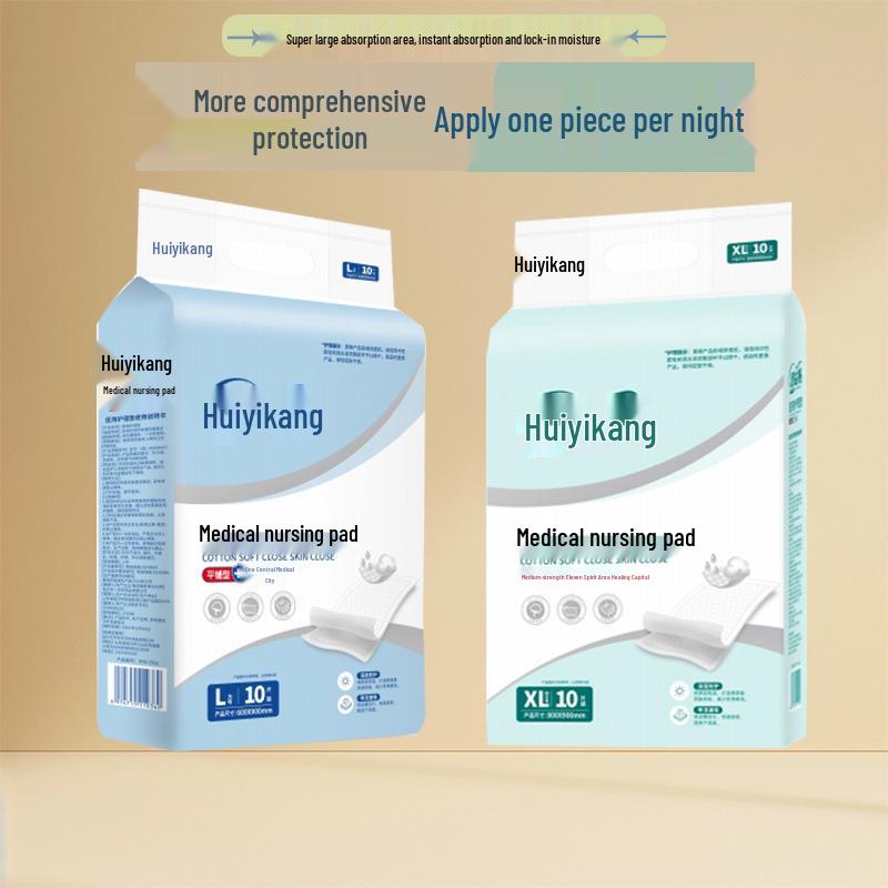 Huiyikang Disposable Nursing Pads for Incontinence, Postpartum, and Menstrual Use (60x90 cm)