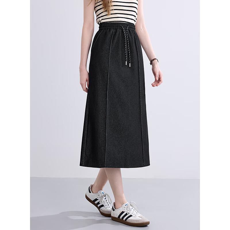 Betu Women's 2025 Autumn Old Money Style Midi Skirt