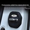 Ford Mondeo Edge L Door Lock Shock Absorbing Silicone Buffer Pad and Protective Cover