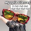 Stylish Retro Myopia Glasses and Night Vision Goggles for Day and Night Use Classic Driving Eyewear Unisex Diopter 0 To -4.0