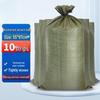 JIAQILI Flood Control Sandbags