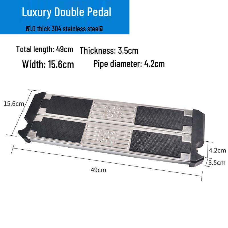 Jundingying 304 Stainless Steel Pool Ladder Step