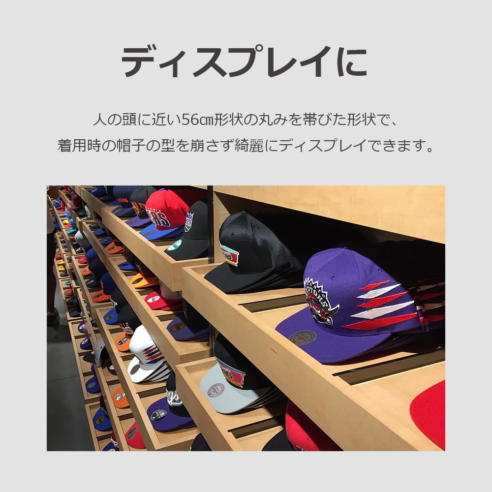 Hat Cap Hat Clear Plastic of lifactlab. Stand, Shape-Retaining Storage, Display, Rack, (Set 15)