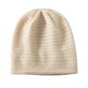 Women's 100% Pure Cashmere Hat - Stylish, Warm, and Cold-Resistant for Autumn & Winter