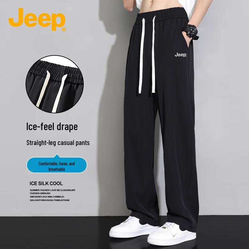 Jeep Men's Ice Silk Loose Straight Casual Pants