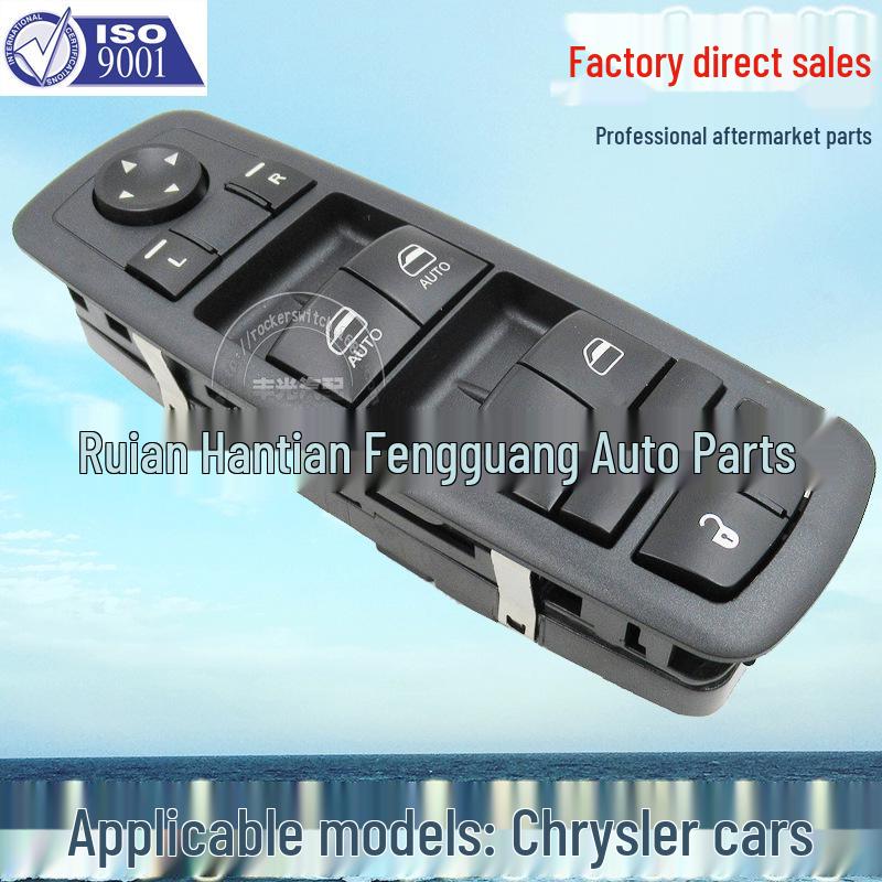 Chrysler-12 Electric Window Lift Switch Button Assembly