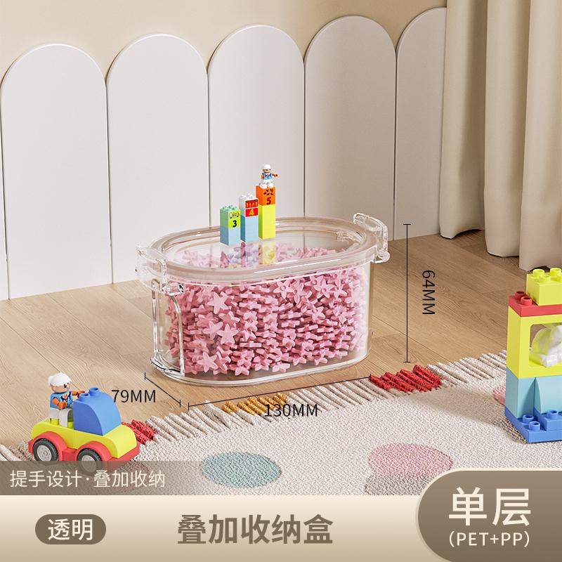 Пластиковые контейнеры-органайзеры для хранения в игровой комнате и для игр для полок или ячеек вмещают мелкие игрушки кубики пазлы маркеры 11900₽