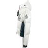 MONCLER GRENOBLE Grenoble [/Domestic regular/23 year made] PRAMINT Primaloft hooded down Jacket 2 whiteUsed