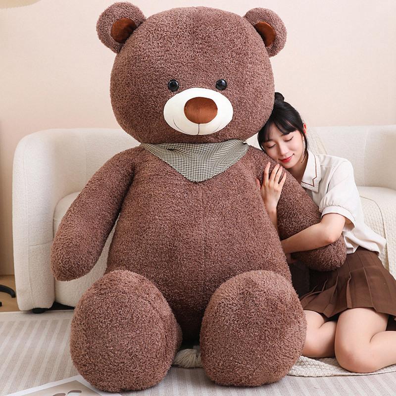 Oversized Bear Doll Bear Plush Toy Doll Cloth Doll Hug Bear Cute Girl Birthday Gift Large