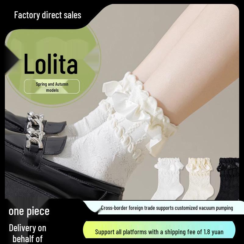 

Women s White Lace Mid-Calf Lolita Socks - Summer to Winter Fashion бежевий