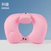 Press inflatable pillow travel portable aircraft headrest can be stored inflatable u-shaped pillow nap neck pillow