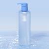 NOT4U Clear Body Serum 290ml – Lightweight Body Serum for Acne-Prone Skin, Soothing & Hydrating Body Care