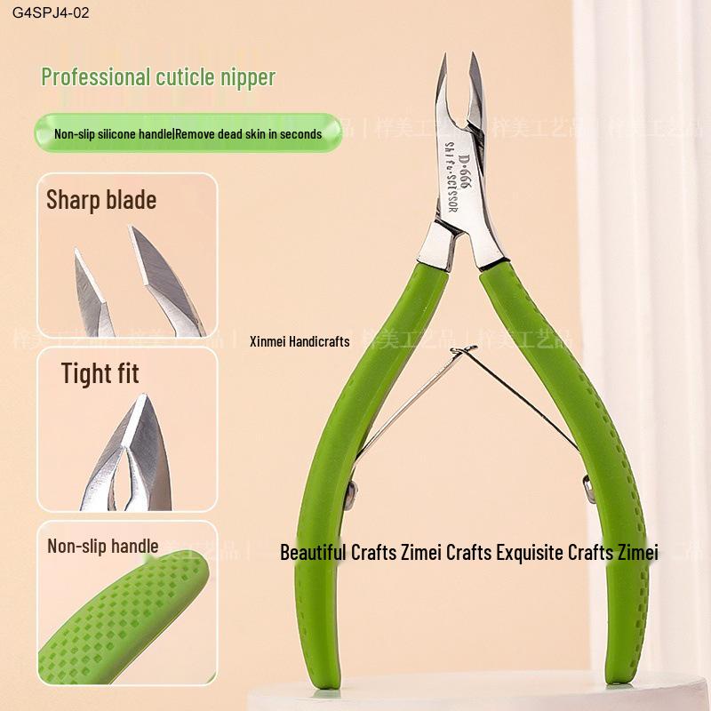 

Профессиональные ножницы для удаления кутикулы, заусенцев, стрижки ногтей на ногах, кусачки для ногтей и инструменты для маникюра