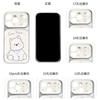 Applicable to Apple 17Pro mobile phone case fun new iphone16 personalized fashion 15por cartoon cute puppy