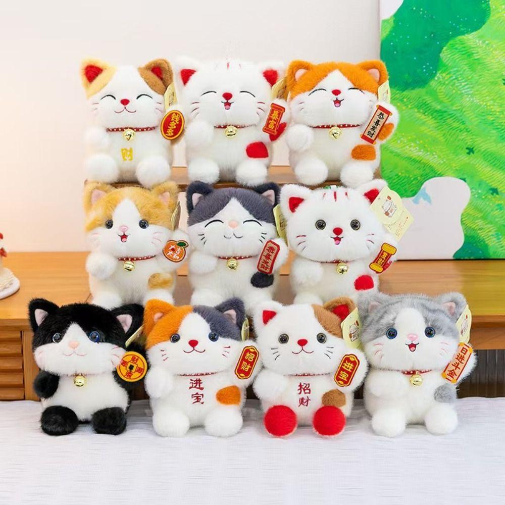 Plush Fabric Plush Cat Pendant Bell Collar Bag Accessories Cat Plush Keychain Backpack Decoration