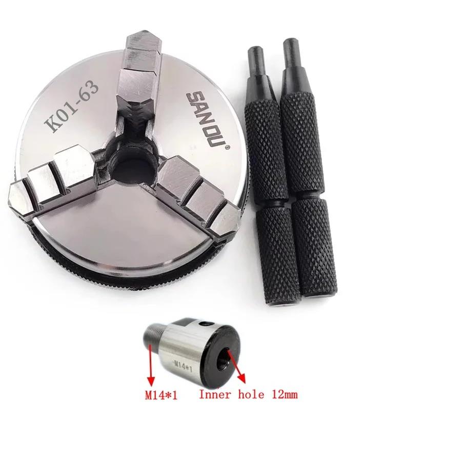 K01-63 Lathe Chuck three Jaw M14*1 for K01 63 Mini DIY Metal Wood Lathe Tools Connecting rod Connecting rod self-centering chuck Tire Chucks 1