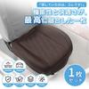 X AUTOHAUX Car Bottom Seat Pad Cover Coffee Color Faux Leather Rhombus Semi Enclosed Stereo Car SUV Truck 1 Pc