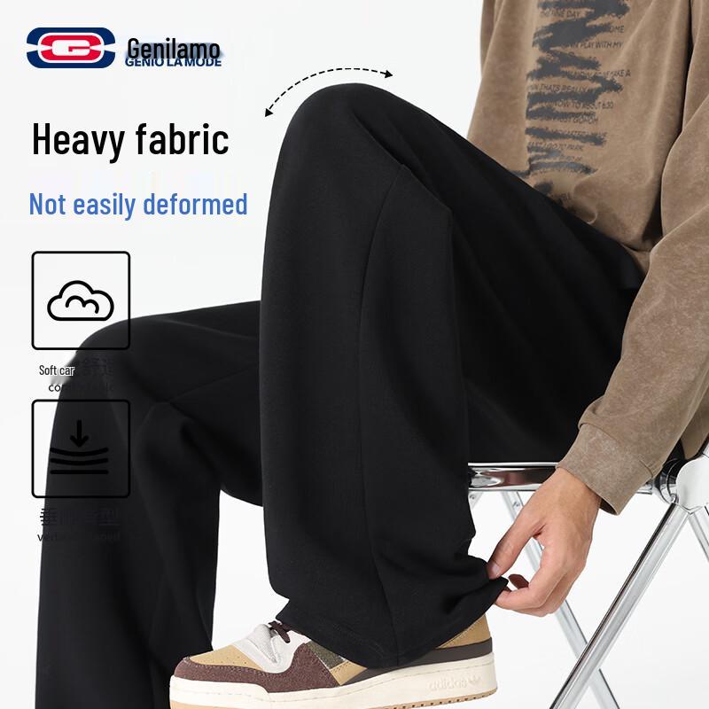 GENIOLAMODE Men's Loose Fit Flared Casual Pants