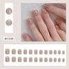 Short Round False Nails Aurora French Nail Tips Fashion Fake Nails  for DIY