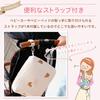 Stylish and cute diaper baby baby travel large pouch, bag, storage, wipes, essentials, capacity, zippered, stroller, portable, cotton, compact,
