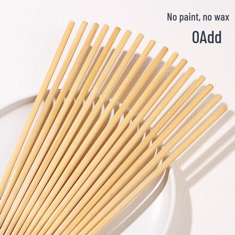 Disposable Carbonized Bamboo Chopsticks