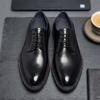 Botine
