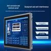 Aibaotuo Fully Enclosed Industrial Touch Screen Panel PC (CN Version)