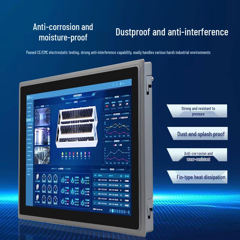 Aibaotuo Fully Enclosed Industrial Touch Screen Panel PC (CN Version)