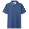 Cotton Short-Sleeved T-Shirt Men'S Lapel Thin Breathable Solid Color Men'S Polo Shirt