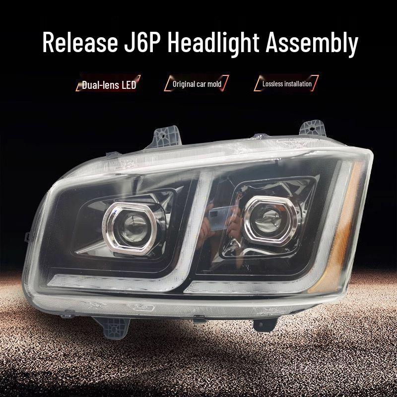 Jiefang J6P 500HP Dual-Lens Super Bright LED Headlight Assembly Dual Lens LED Left