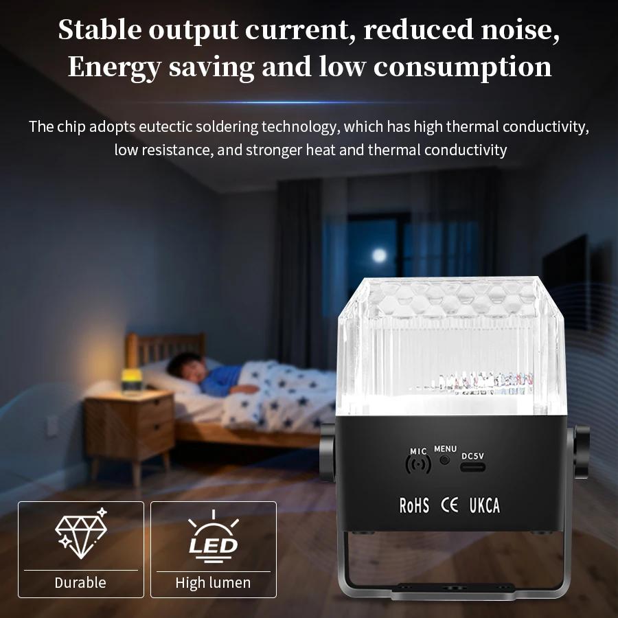 Светодиодные цветные сценические огни Пульт дистанционного управления для регулировки атмосферного света Стробоскоп Звукоактивированный диско-свет для барных вечеринок