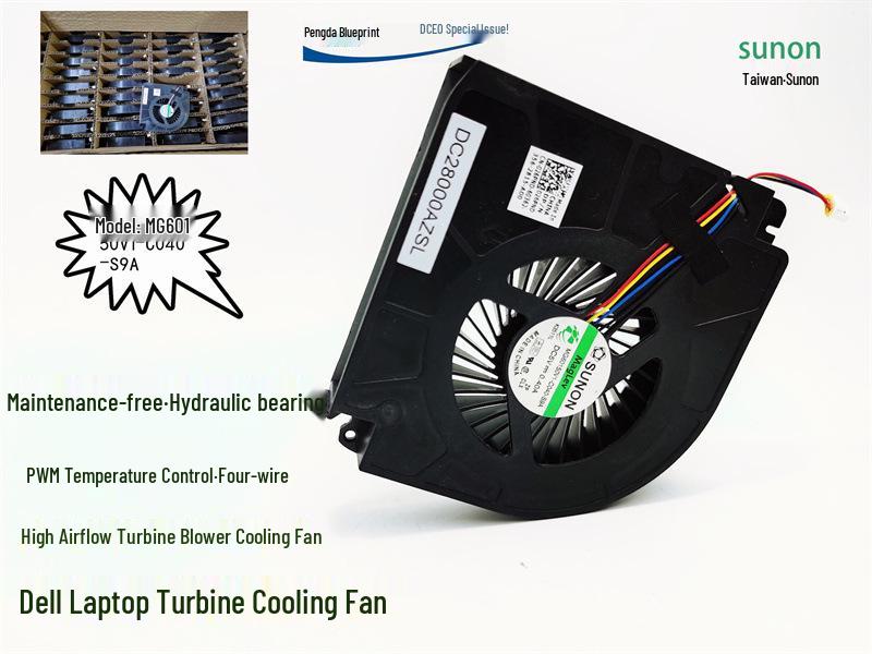 New MG60150V1-C040-S9A All-in-One 5V 0.4A Centrifugal Turbine Blower for Heat Dissipation