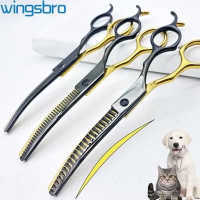 7 Inches Blackgold Down Curved Pet Thinning Scissors for Grooming, Professional Sharp Dog Hair Trimming Scissors