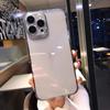 Clear Ultra Thin Silicone Phone Case For Iphone 14pro 13 12 11 Pro Max Xs Max Xr 14 Plus Transparent Soft Shockproof Back Cover