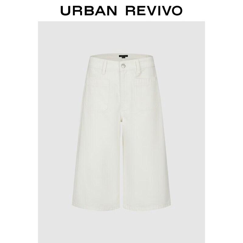 UR2026 Women s Solid Color Cropped Cotton Pants 27