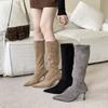 Long Boots Women's 2025 New Models But Knee Small Long Boots Pointed Stiletto Elastic Boots