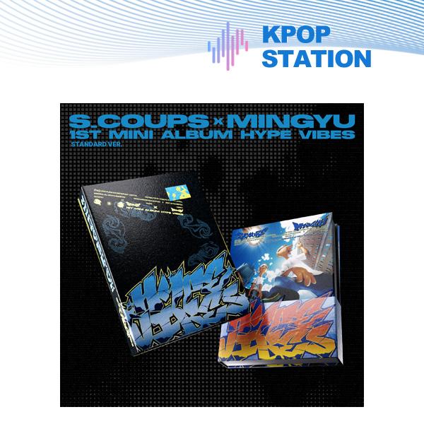 S.COUPSXMINGYU (SEVENTEEN) - 1st Mini Album [HYPE VIBES]