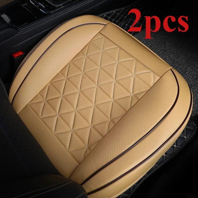 

Car front seat covers, PU leather car seat cushions, car seat protectors, car seat cushion accessories