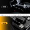 MUTEKI Armrest for Toyota Hiace H200 generation Console Faux Easy with Drink Storage Small Item Set of 2 (Standard 1st-7th GL/Super GL) - Parts, Box,