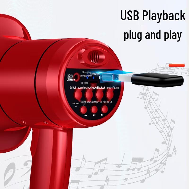 Portable Megaphone Loudspeaker