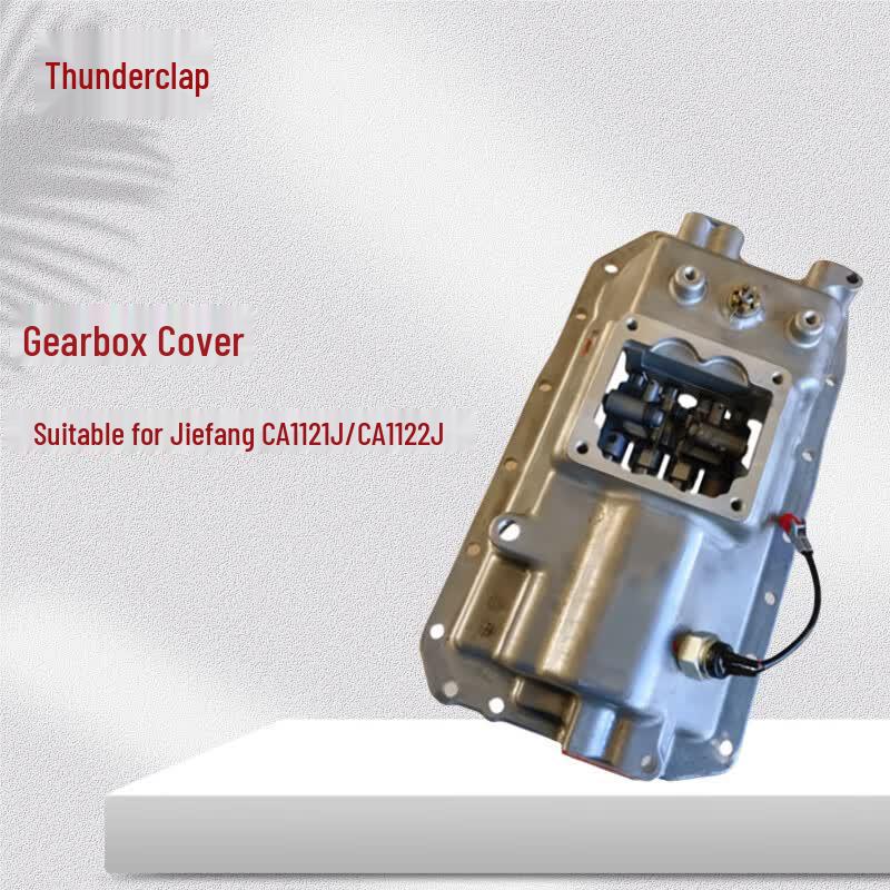 Leixiang Gearbox Upper Cover