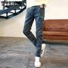 WTEMPO Męskie Jeansy Letnie Cienkie Jednokolorowe Elastyczne Dopasowane Jeansy Proste Spodnie Codzienne Wszechstronne Męskie Spodnie