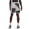 Under Armour Curry Basketball Shorts Men's White 1377866-100