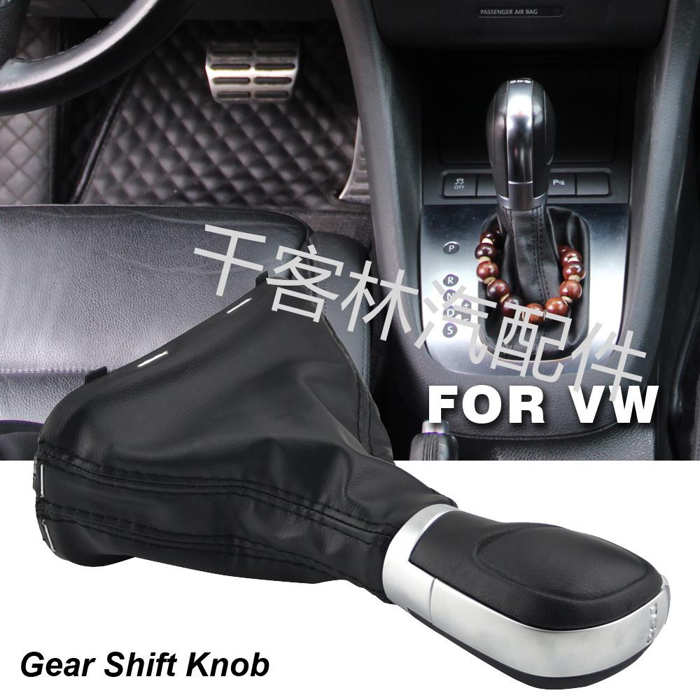 Volkswagen Golf 6 3D Automatic Gear Shift Knob