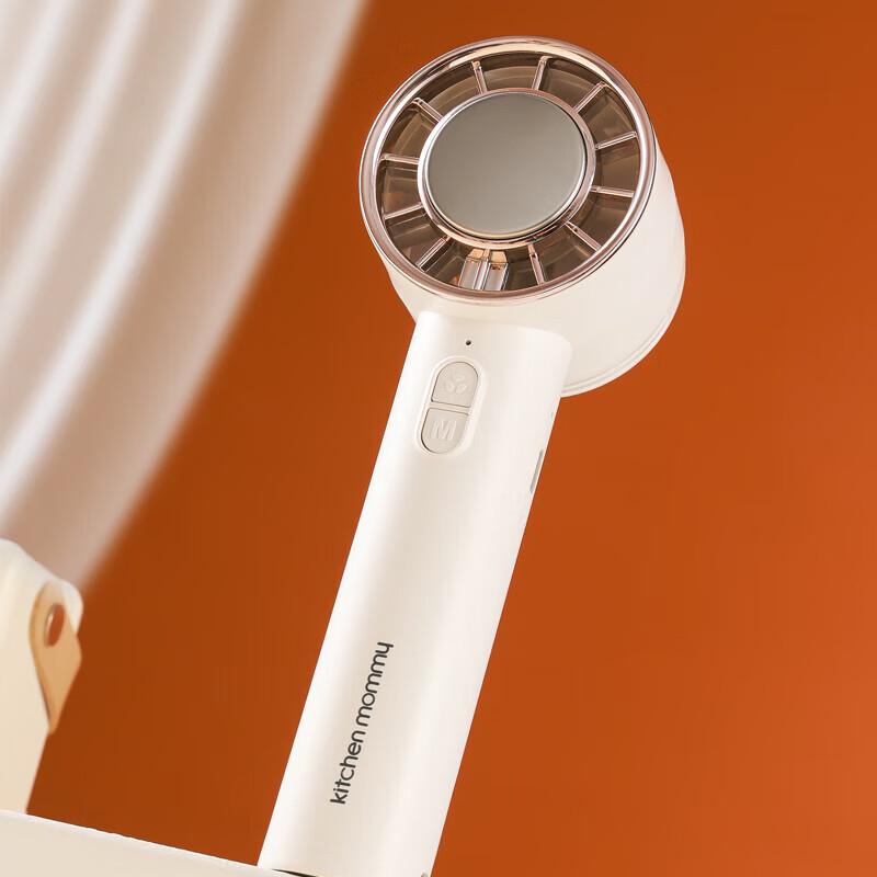 KITCHEN MOMMY Portable Cooling Handheld Fan