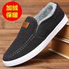 mens shoes casual Denim Male sneaker Slip on Loafers Men Canvas Shoes Breathable Soft Flat Driving Shoes mens casual 789