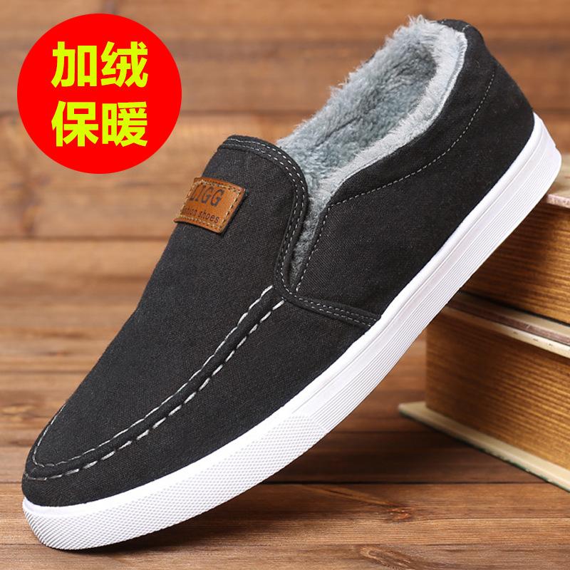 mens shoes casual Denim Male sneaker Slip on Loafers Men Canvas Shoes Breathable Soft Flat Driving Shoes mens casual 789