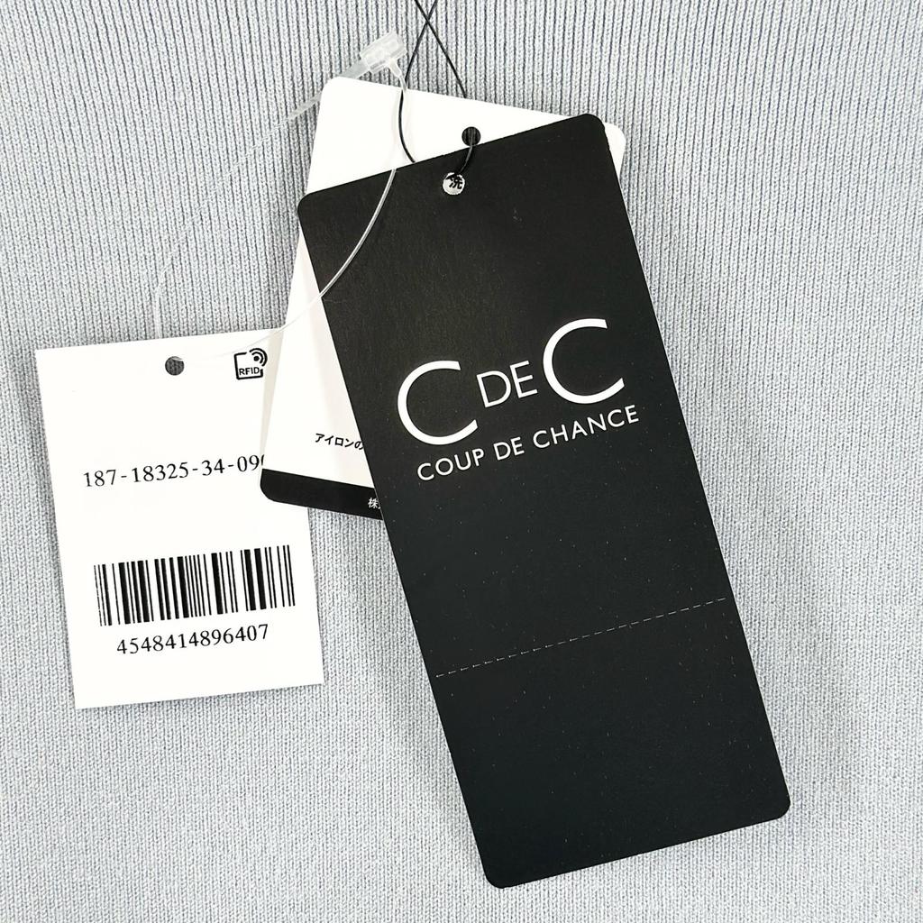 COUP DE CHANCE Plain Long Sleeve Knit Light Blue Women 34 Docking Pro Over Used