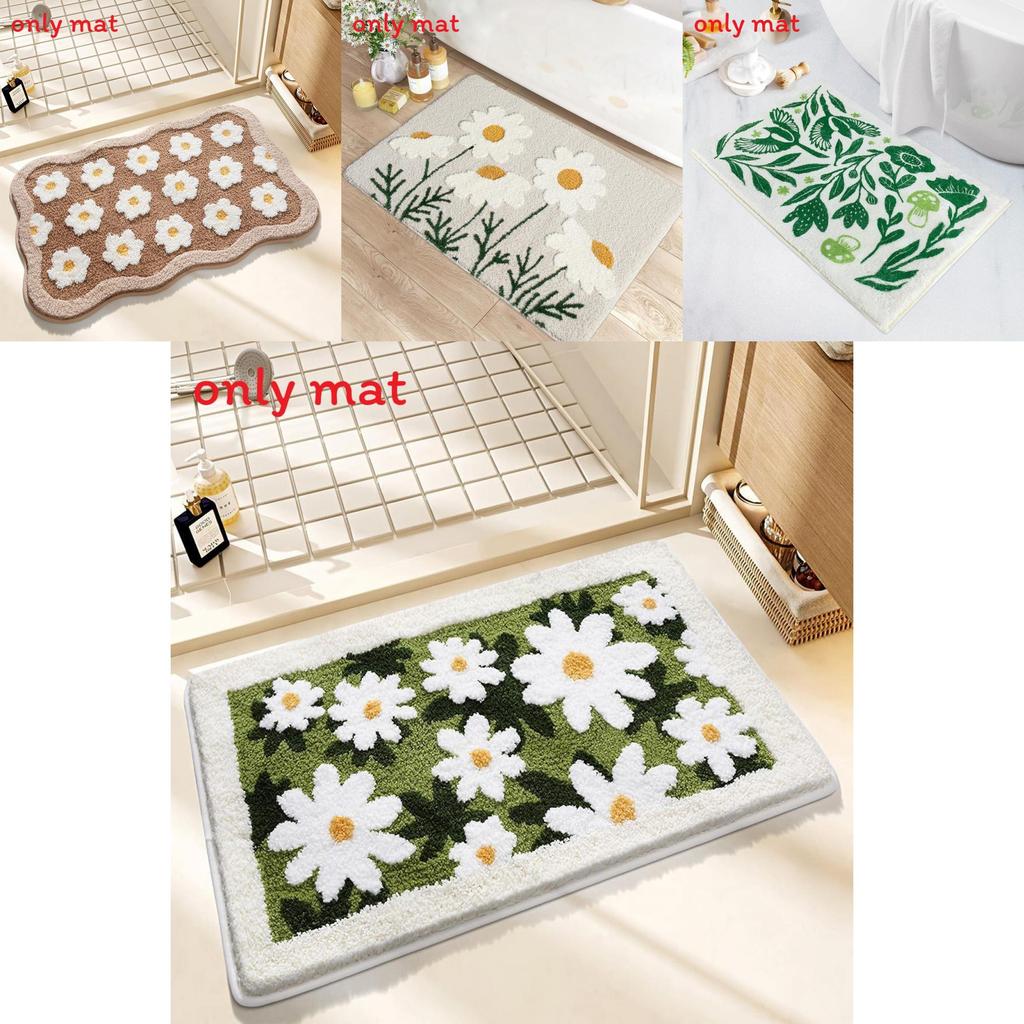 Sweet Flower Pattern Plush Absorbent Floor Mat Carpet For Living Spaces